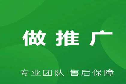 SEM推广实战案例：关键词布局优化技巧